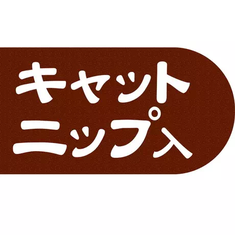 ペティオPetio猫用ぬいぐるみおもちゃアドメイトキャンバスTOYレザーけりぐるみサカナ魚キャットニップ入りはキャットニップ入