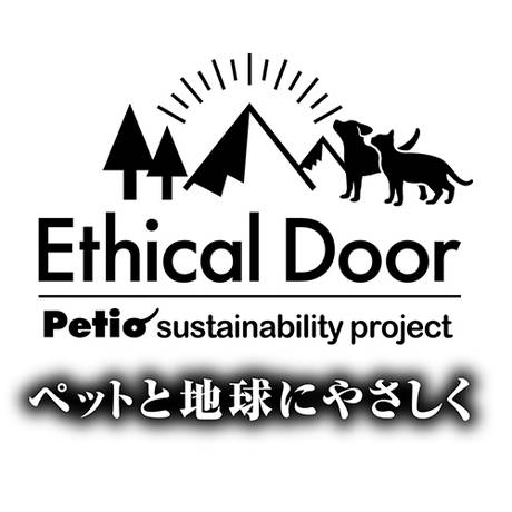 ペティオPetio小型犬用おもちゃEthicalDoorエシカルドアナチュラルアーストイスティックはかみぐるみ