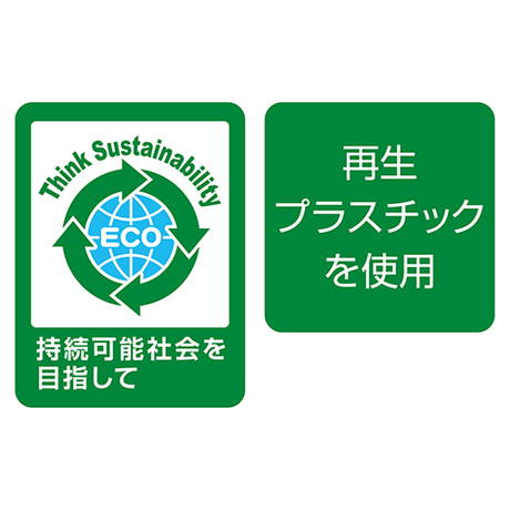 ペティオPetio小型犬用おもちゃEthicalDoorエシカルドアナチュラルアーストイスティックはペットボトル由来の再生ポリエステル生地を使用