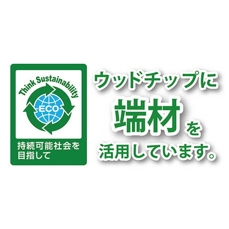 ペティオPetio犬用おもちゃ EthicalDoorエシカルドアウッディチューイングトイ噛んで遊ぶ天然木リング輪超小型犬中型犬は端材を活用