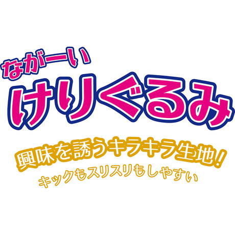 ペティオPetio猫用おもちゃアドメイトAddＭateながーいけりぐるみ黄金のウツボはネコキックしやすい