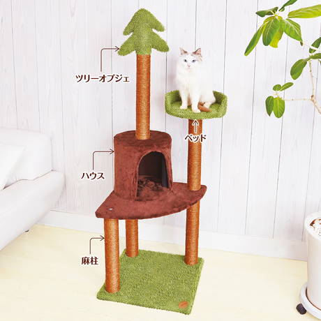 ペティオPetioアドメイトAddＭate猫用キャットタワーベッドねこまどグリーンテラスハイタワーはちょうどいいサイズ