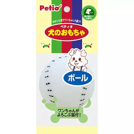 犬のおもちゃ ボール Petio ペティオオンラインショップ