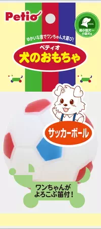 ペティオ犬のおもちゃサッカーボールはピューピューなる笛付