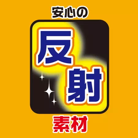 ペティオPetioＣＡＴＣＯＬＬＡＲキャットカラークロスレザーカラーレッドは反射素材付き