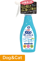 手足用 泡でふきとるドライシャンプー 350mL